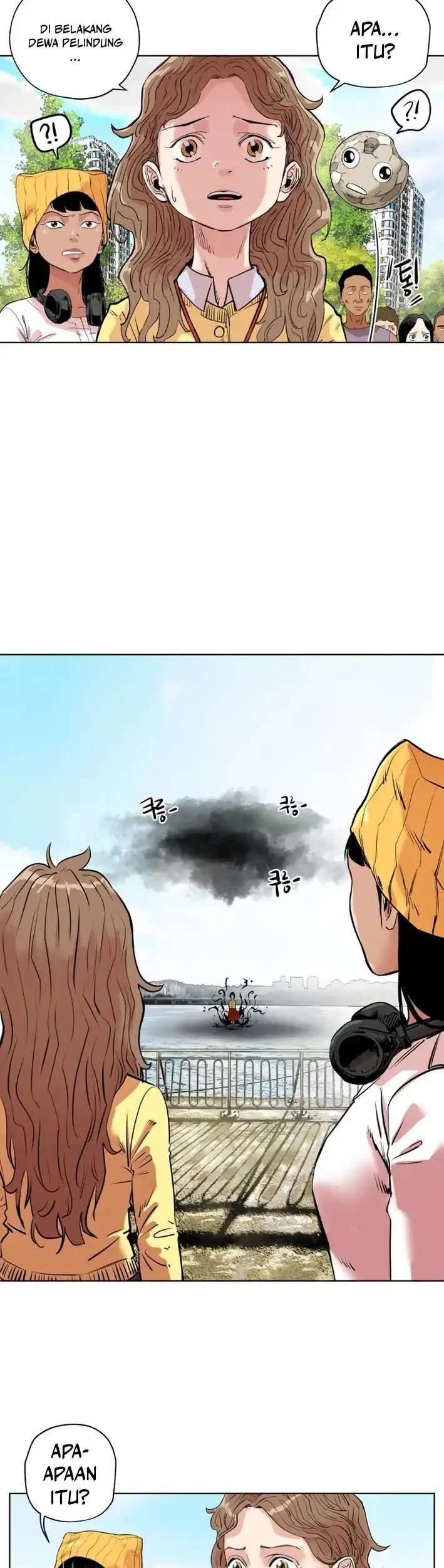 Seoul Ghost Story Civil Complaints Department Chapter 12 - halaman 22