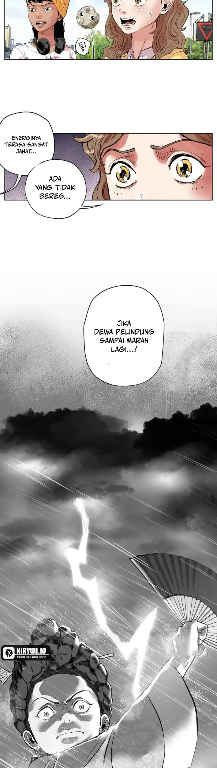 Seoul Ghost Story Civil Complaints Department Chapter 12 - halaman 23