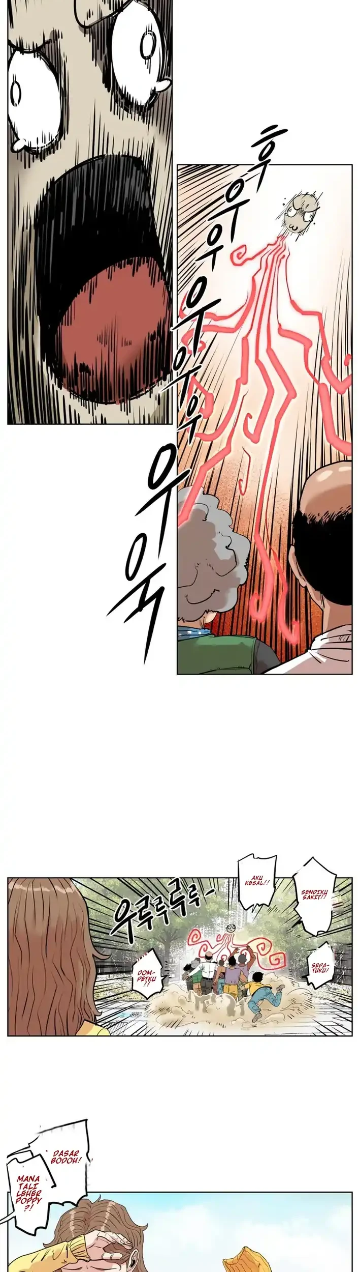 Seoul Ghost Story Civil Complaints Department Chapter 12 - halaman 29