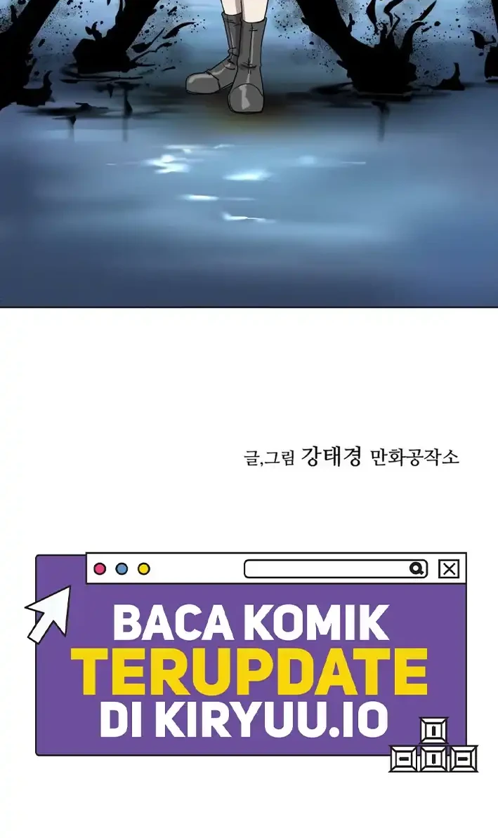 Seoul Ghost Story Civil Complaints Department Chapter 12 - halaman 31