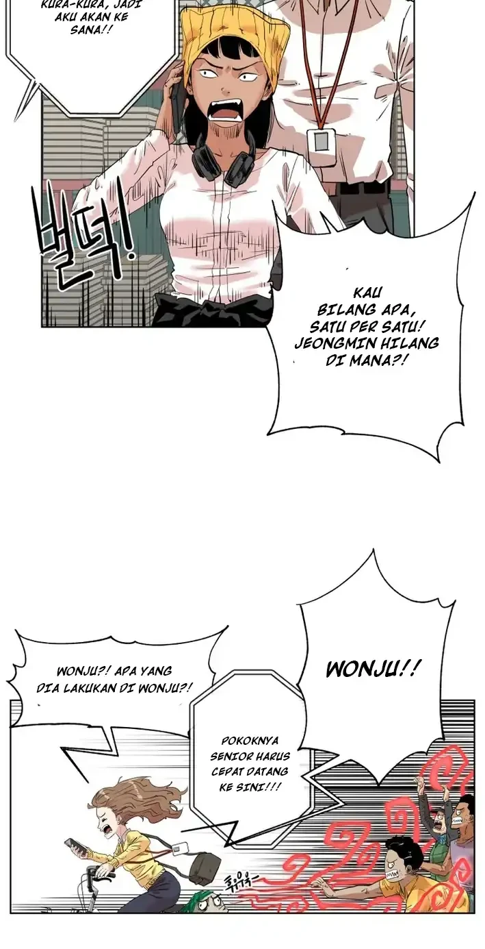 Seoul Ghost Story Civil Complaints Department Chapter 12 - halaman 5