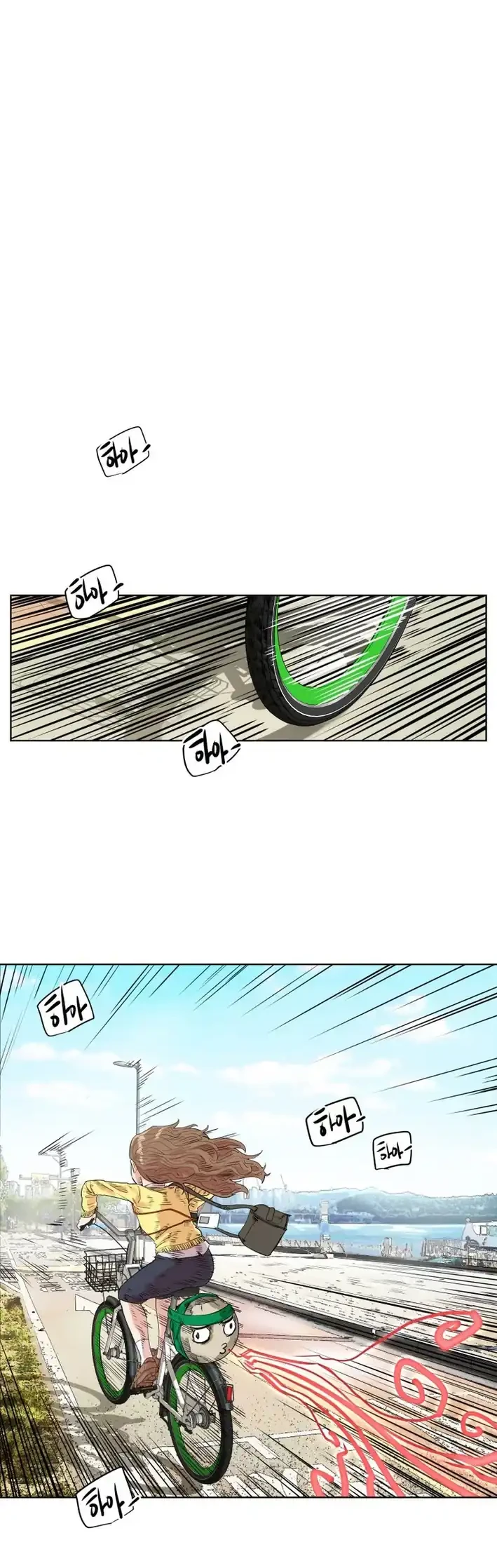Seoul Ghost Story Civil Complaints Department Chapter 12 - halaman 9
