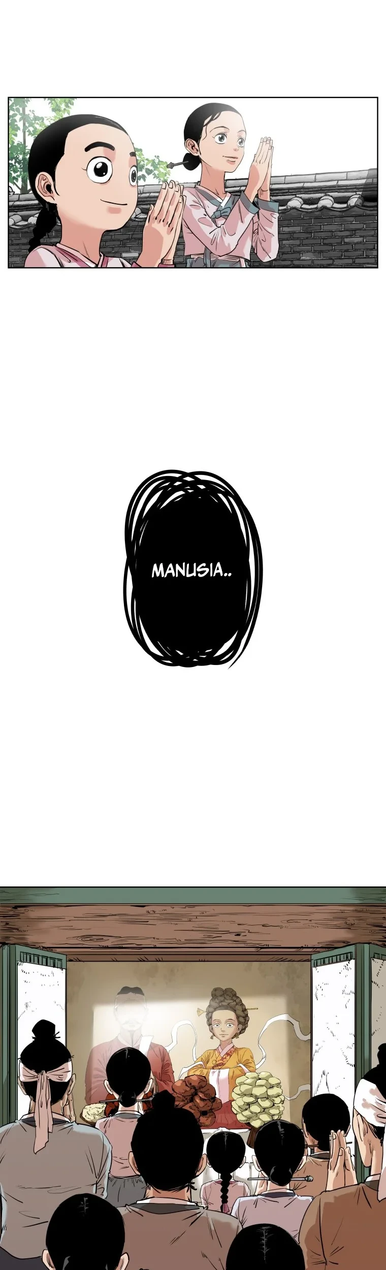 Seoul Ghost Story Civil Complaints Department Chapter 13 - halaman 12