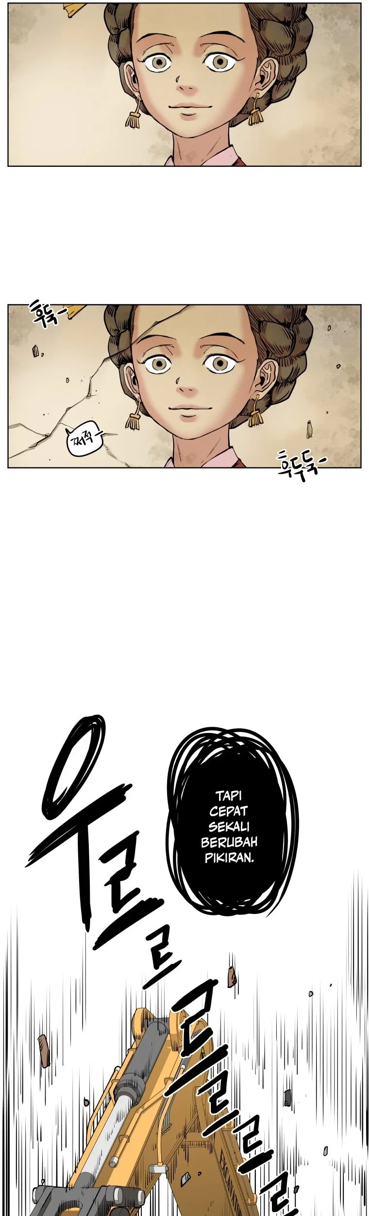Seoul Ghost Story Civil Complaints Department Chapter 13 - halaman 14