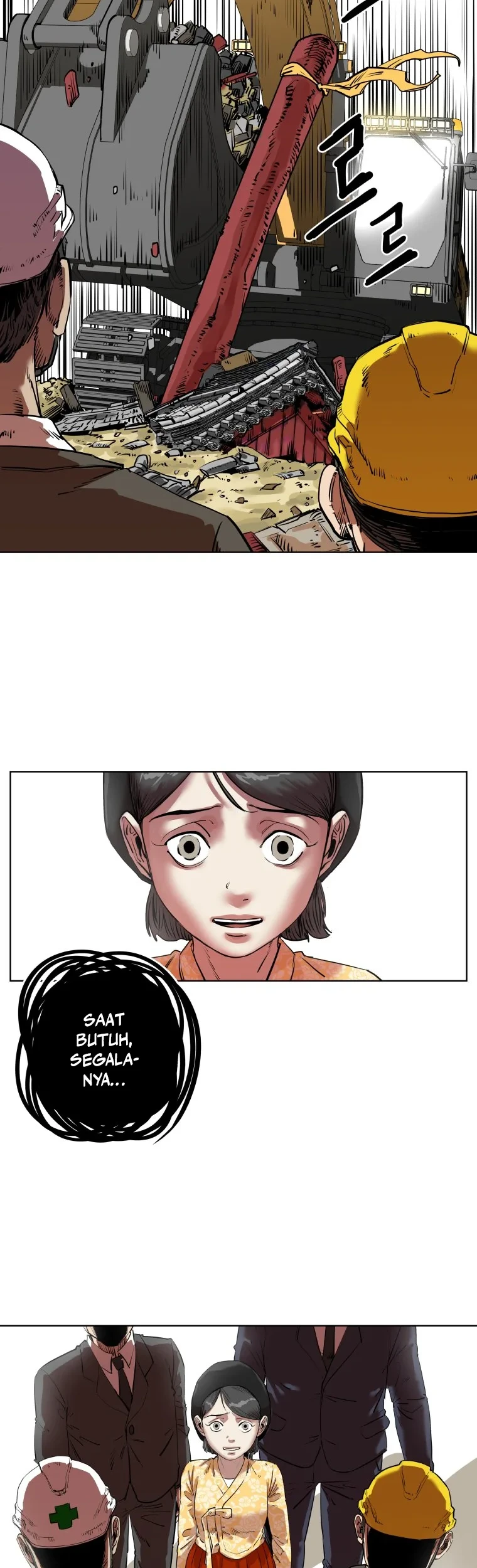 Seoul Ghost Story Civil Complaints Department Chapter 13 - halaman 15