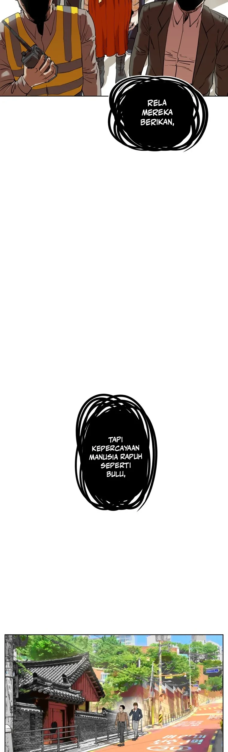 Seoul Ghost Story Civil Complaints Department Chapter 13 - halaman 16