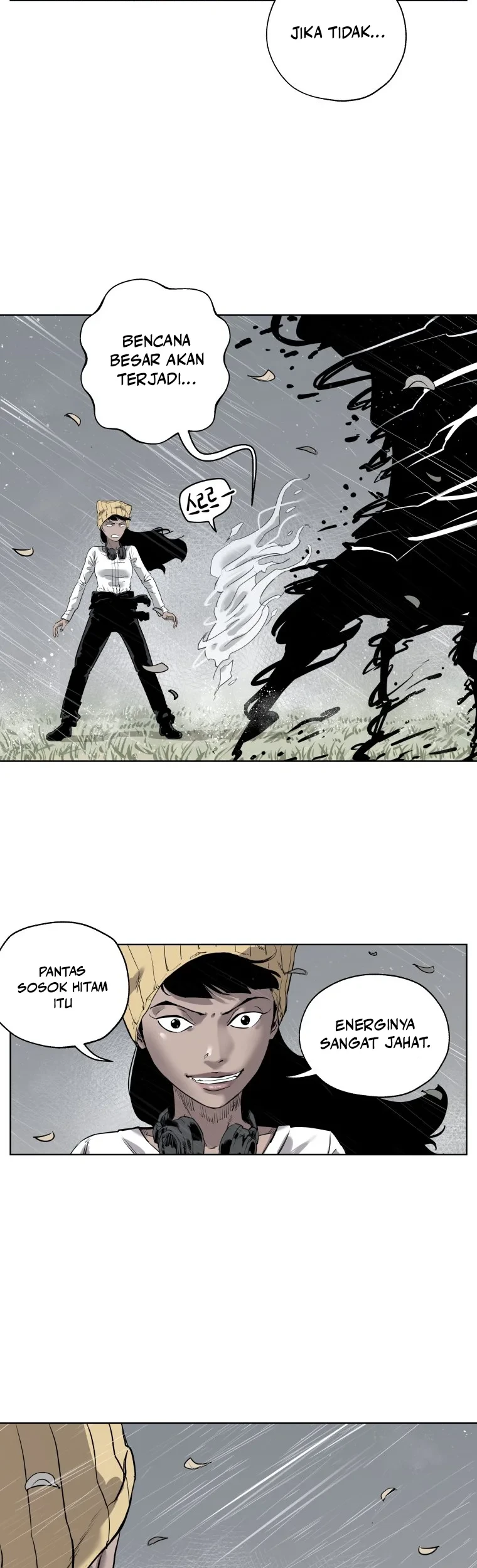Seoul Ghost Story Civil Complaints Department Chapter 13 - halaman 32
