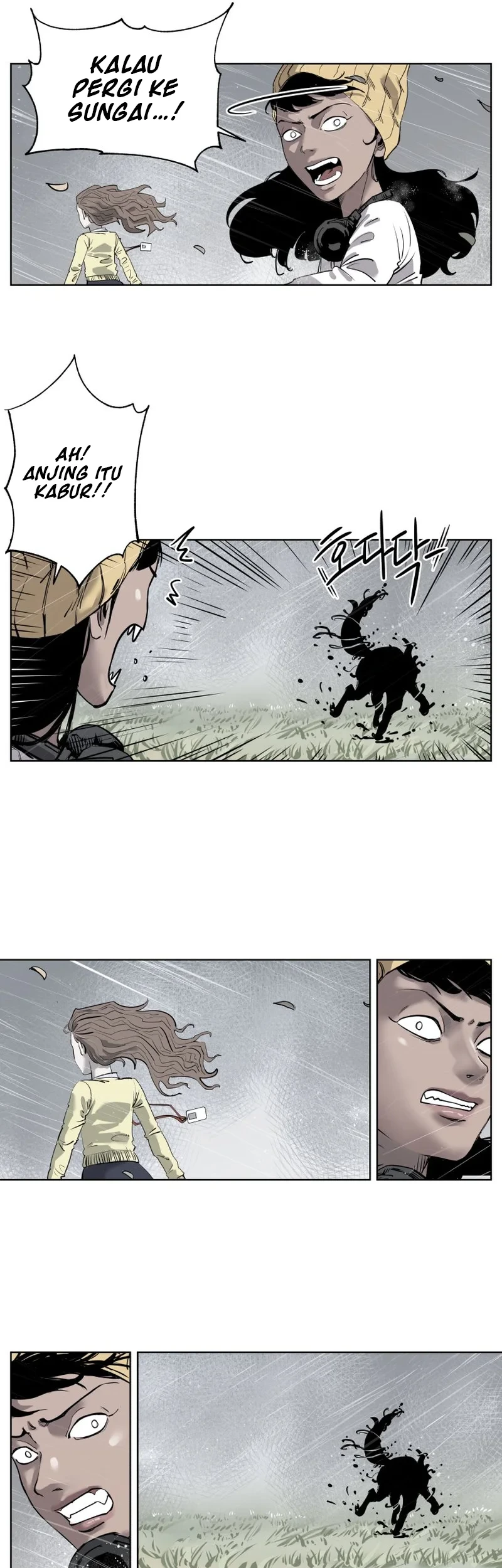 Seoul Ghost Story Civil Complaints Department Chapter 14 - halaman 13