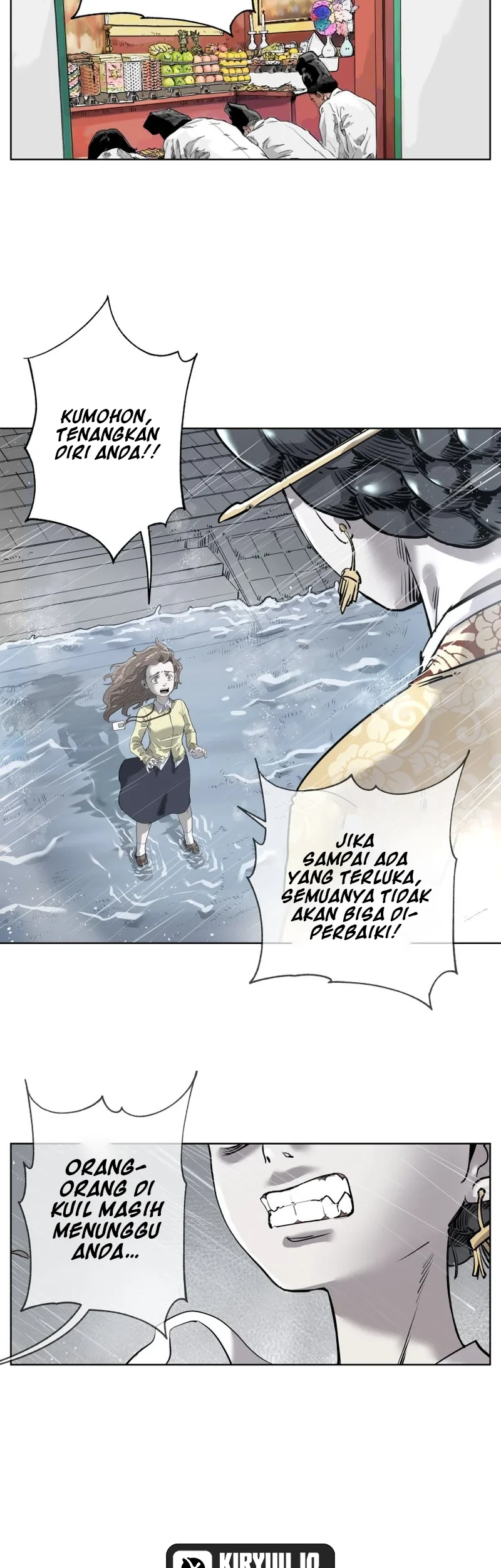 Seoul Ghost Story Civil Complaints Department Chapter 14 - halaman 19