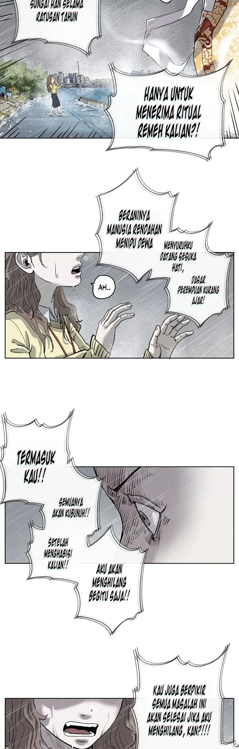 Seoul Ghost Story Civil Complaints Department Chapter 14 - halaman 22