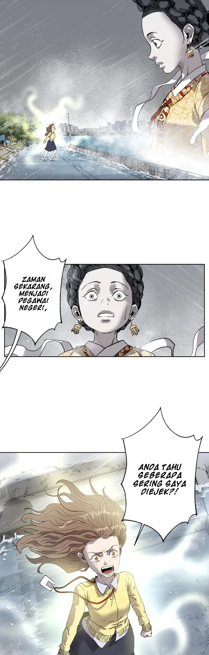 Seoul Ghost Story Civil Complaints Department Chapter 14 - halaman 27