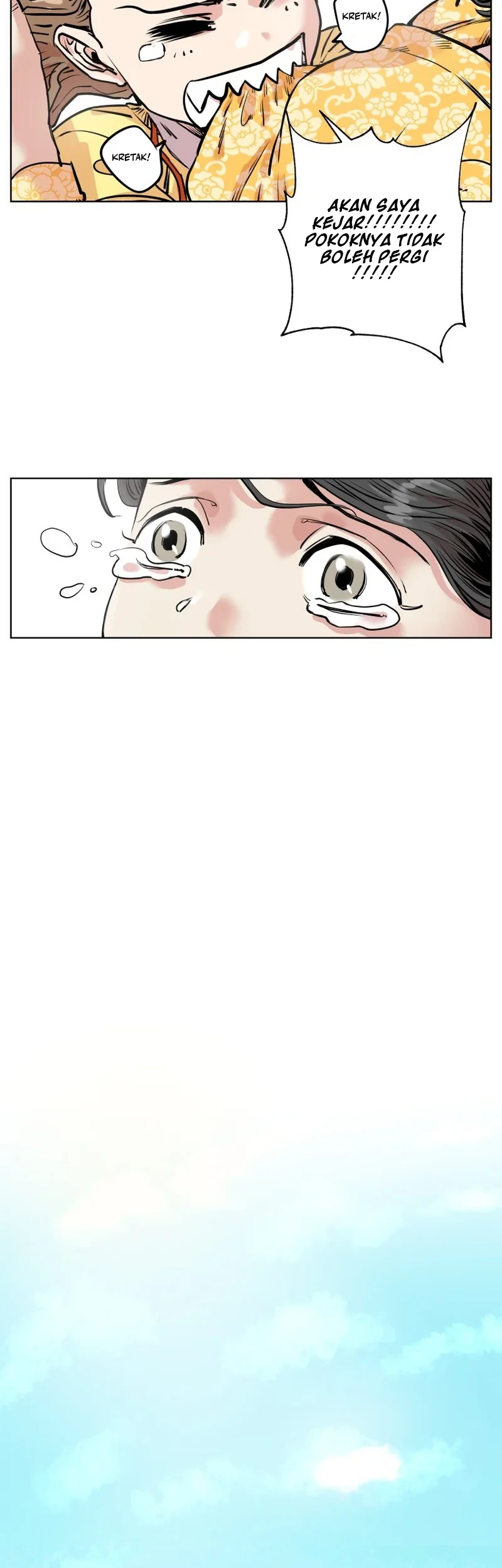 Seoul Ghost Story Civil Complaints Department Chapter 14 - halaman 38