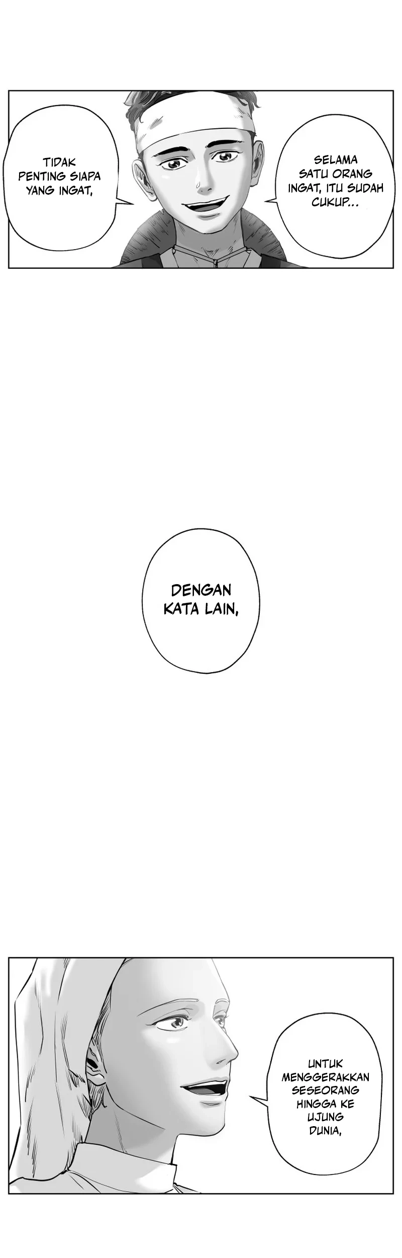 Seoul Ghost Story Civil Complaints Department Chapter 14 - halaman 7