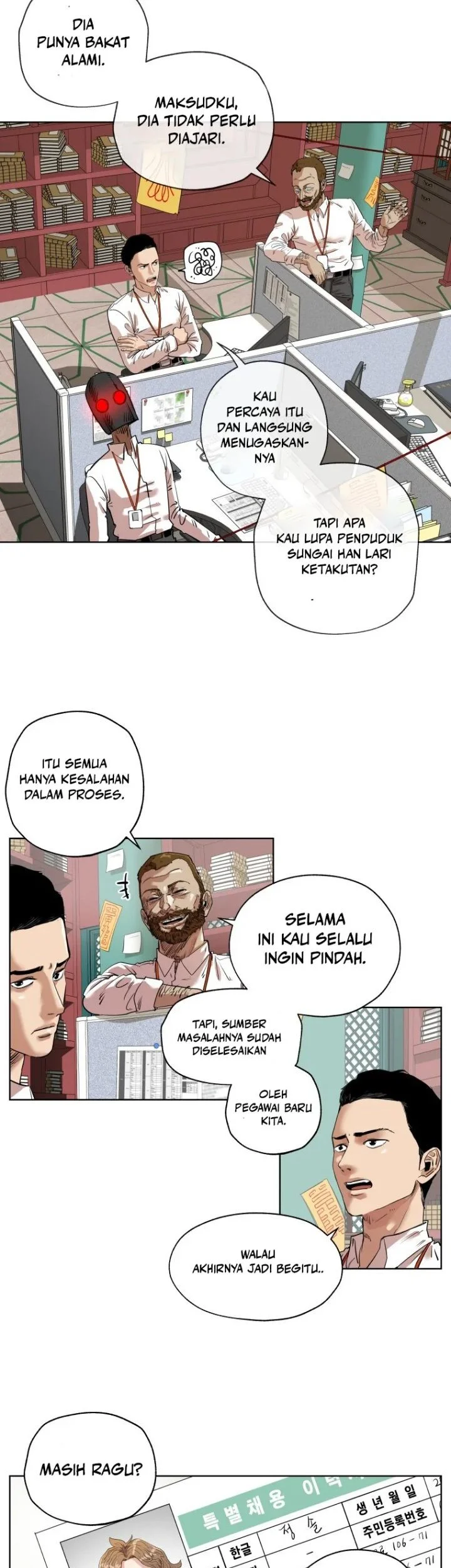 Seoul Ghost Story Civil Complaints Department Chapter 15 - halaman 28