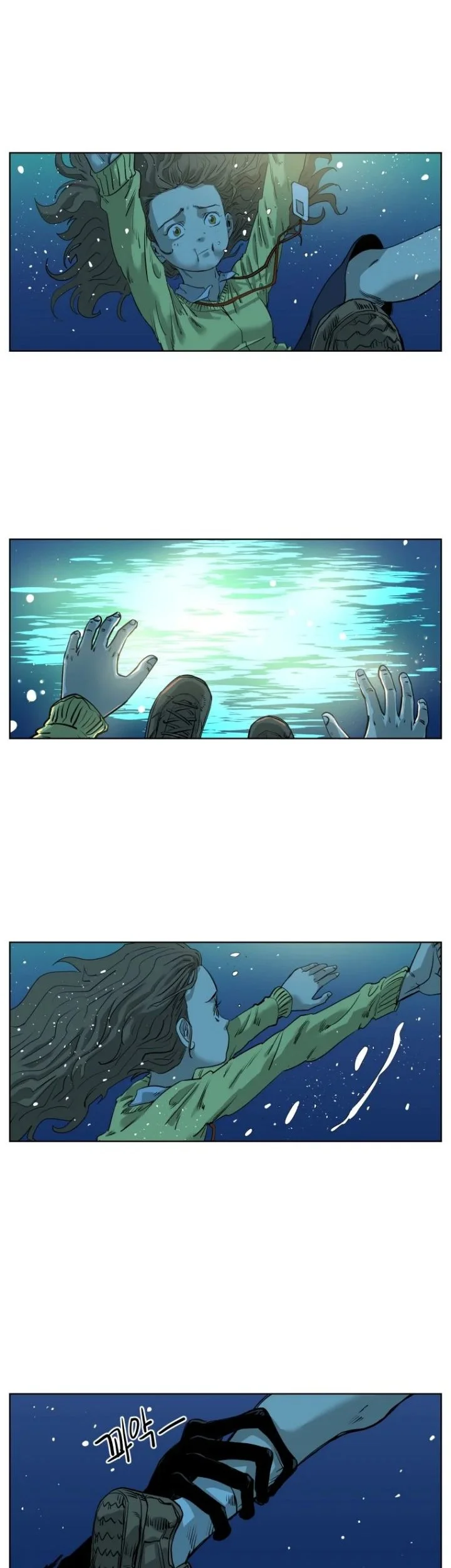 Seoul Ghost Story Civil Complaints Department Chapter 15 - halaman 3