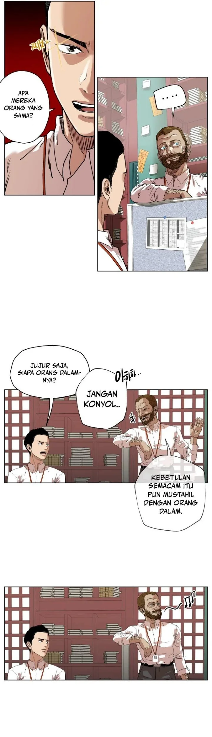 Seoul Ghost Story Civil Complaints Department Chapter 15 - halaman 30