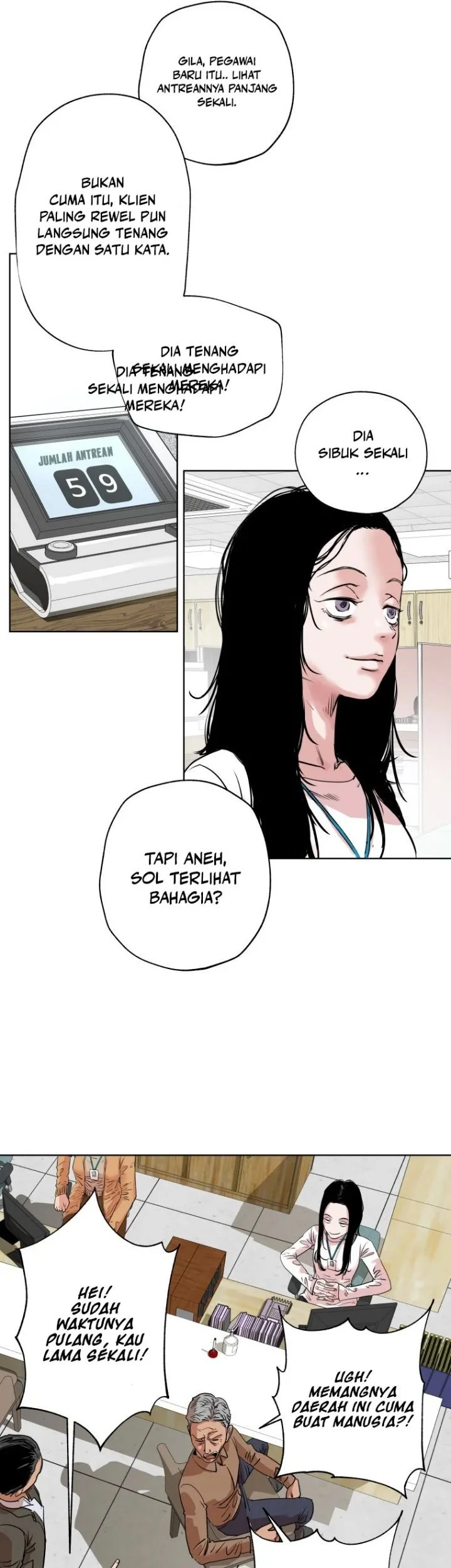 Seoul Ghost Story Civil Complaints Department Chapter 15 - halaman 34