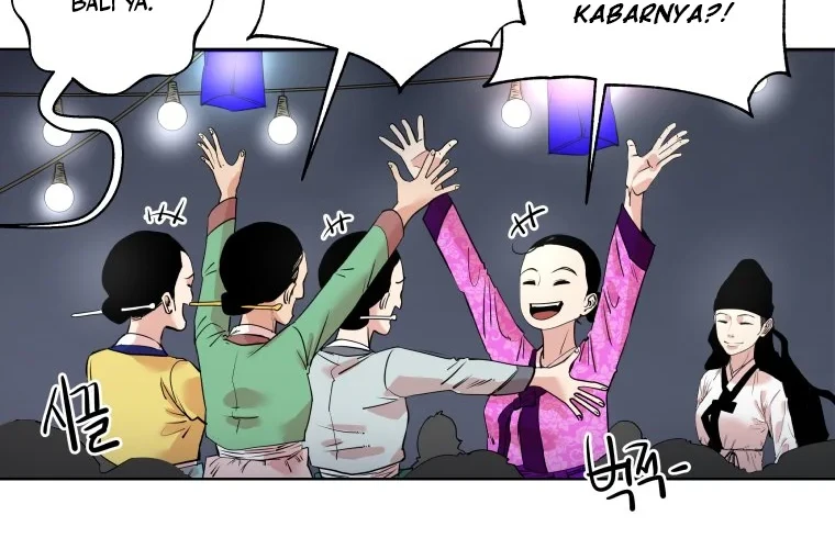 Seoul Ghost Story Civil Complaints Department Chapter 16 - halaman 10
