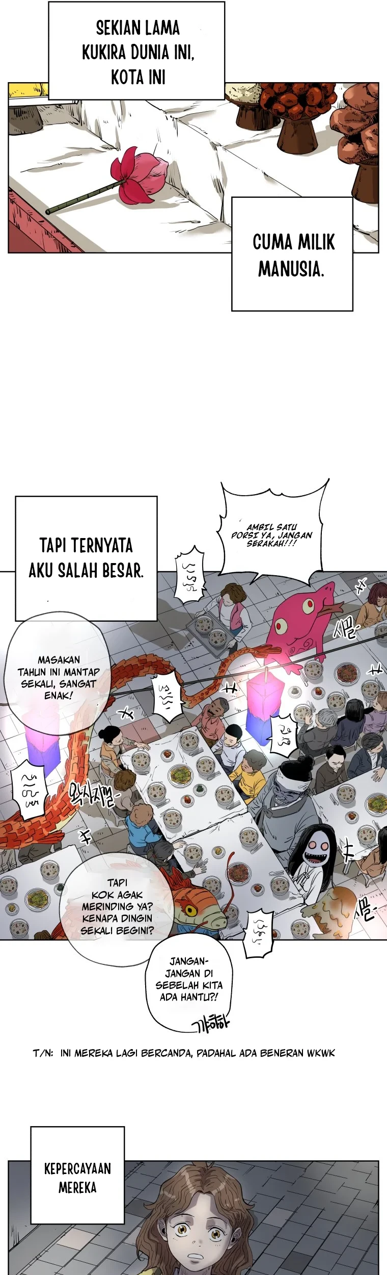 Seoul Ghost Story Civil Complaints Department Chapter 16 - halaman 14