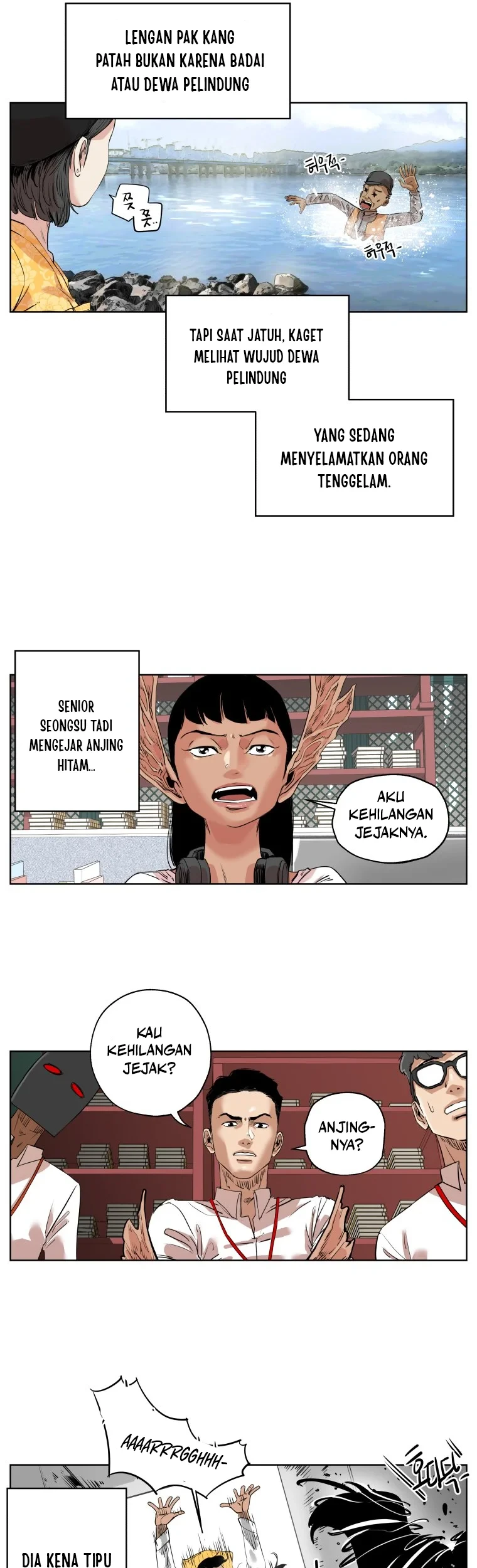 Seoul Ghost Story Civil Complaints Department Chapter 16 - halaman 28