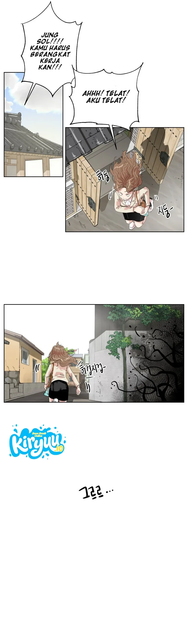 Seoul Ghost Story Civil Complaints Department Chapter 16 - halaman 32