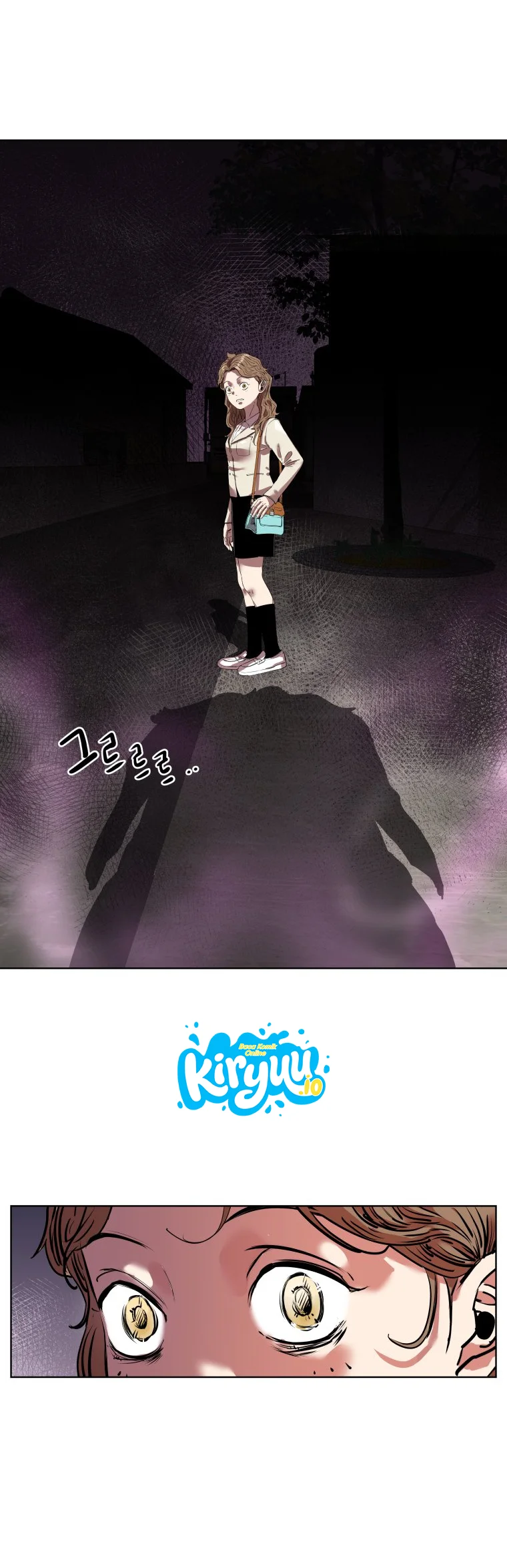 Seoul Ghost Story Civil Complaints Department Chapter 16 - halaman 36