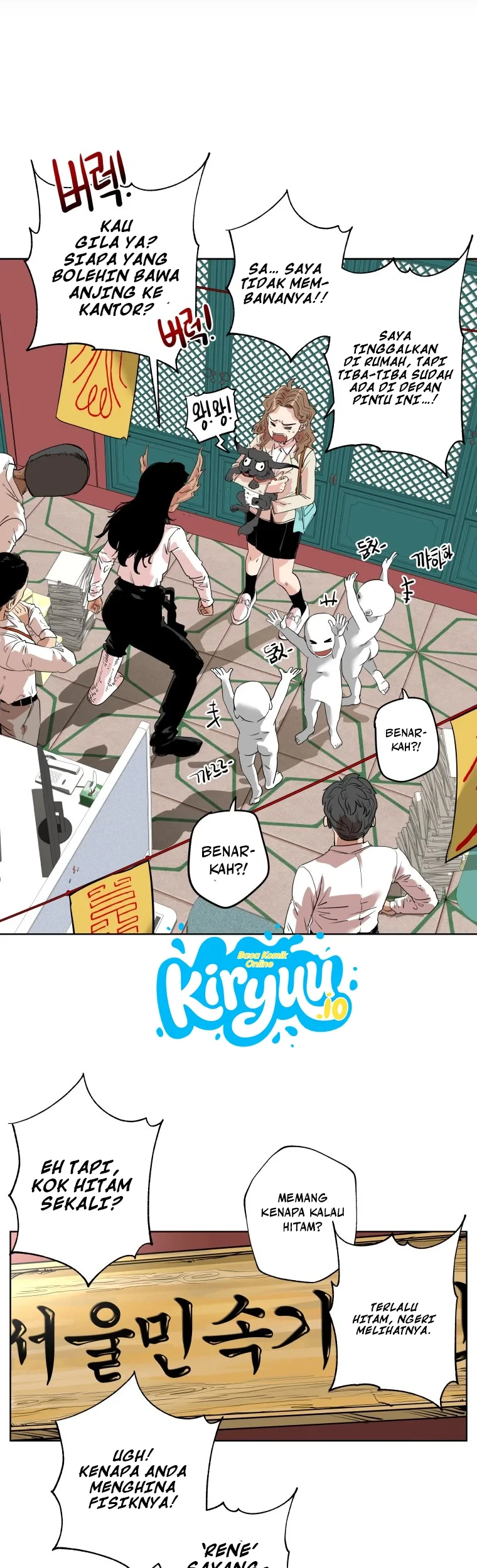 Seoul Ghost Story Civil Complaints Department Chapter 16 - halaman 43