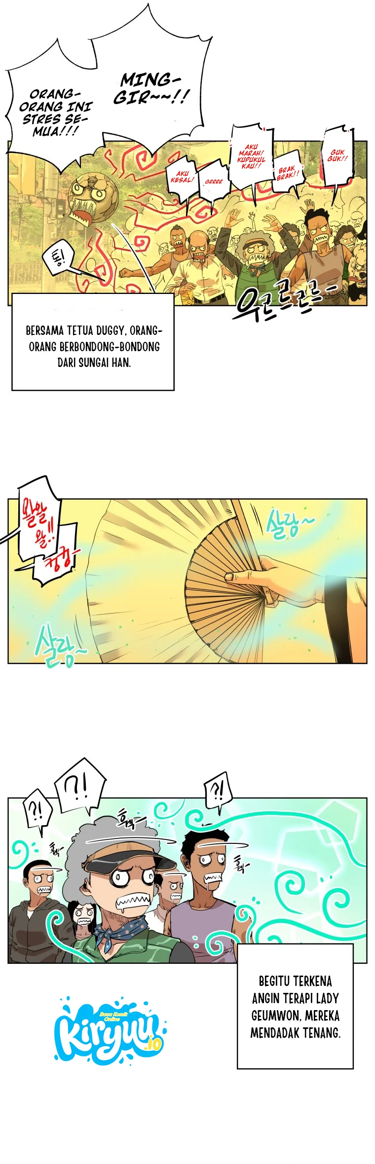 Seoul Ghost Story Civil Complaints Department Chapter 16 - halaman 5