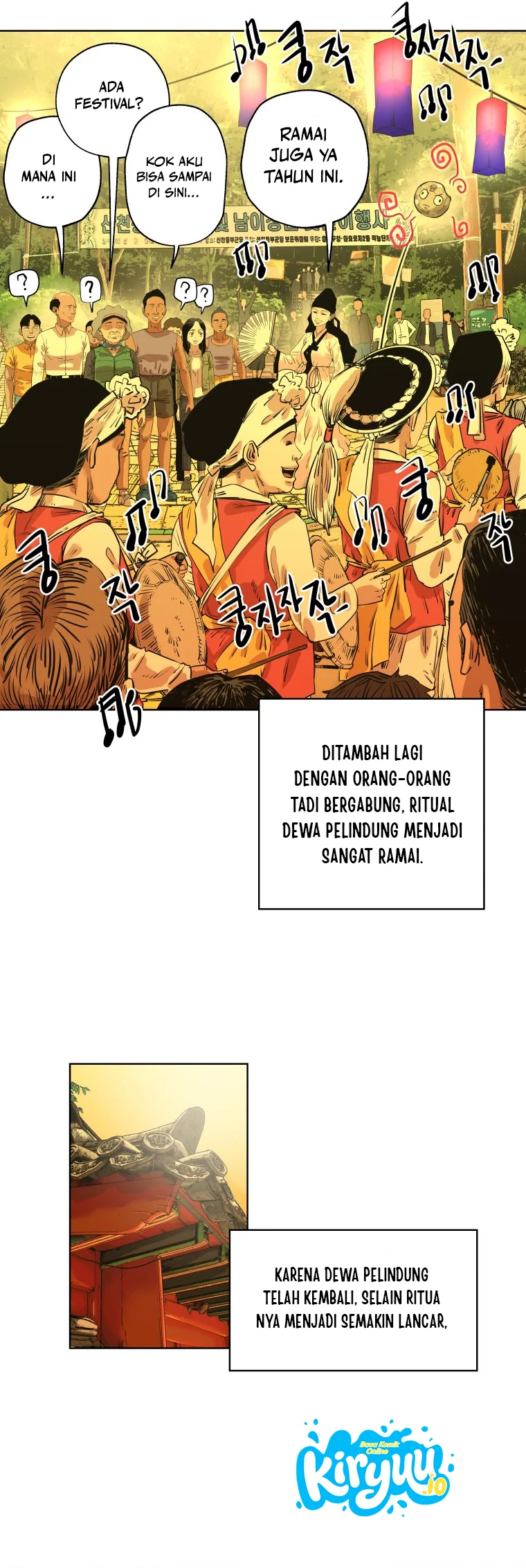 Seoul Ghost Story Civil Complaints Department Chapter 16 - halaman 6