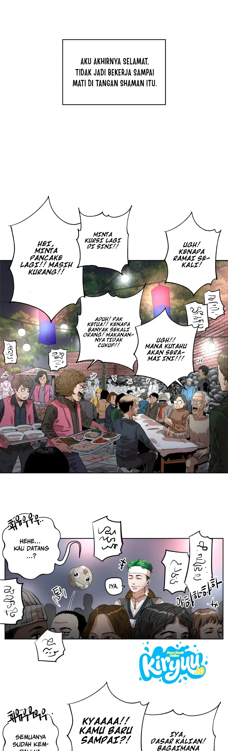 Seoul Ghost Story Civil Complaints Department Chapter 16 - halaman 9