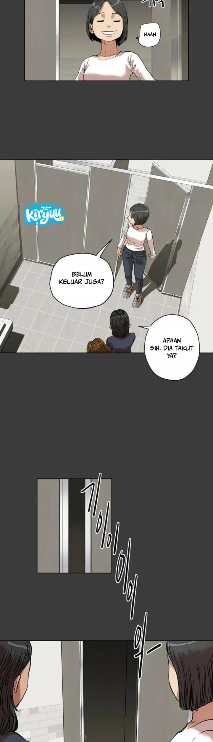 Seoul Ghost Story Civil Complaints Department Chapter 17 - halaman 16
