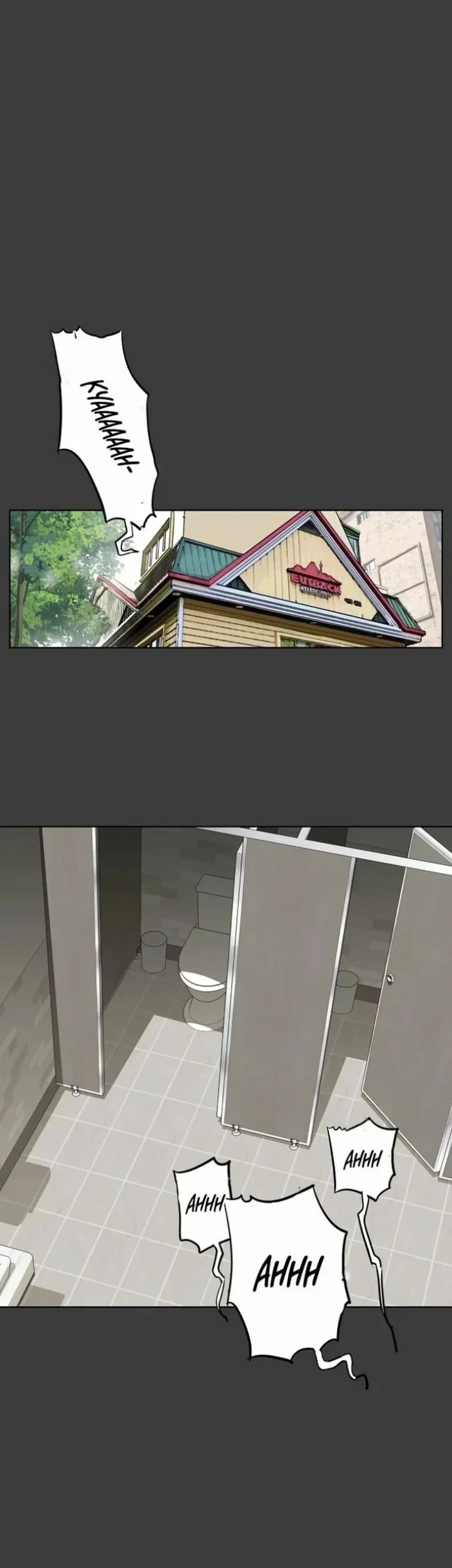 Seoul Ghost Story Civil Complaints Department Chapter 17 - halaman 21