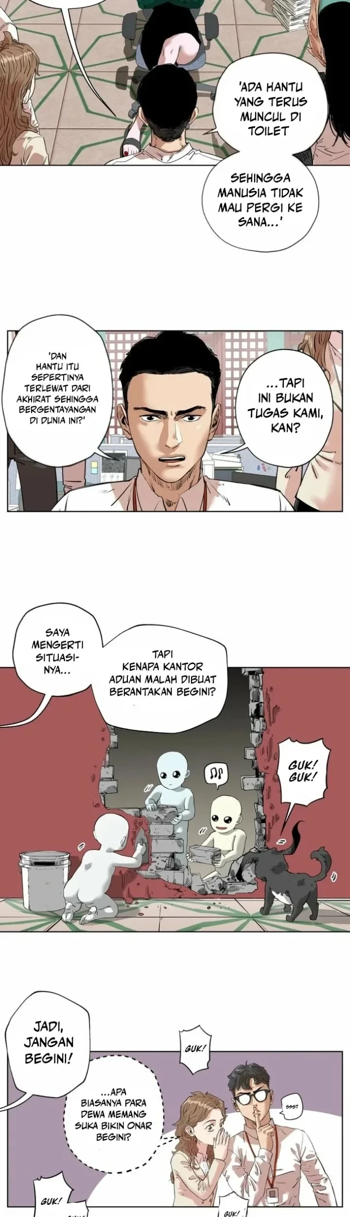 Seoul Ghost Story Civil Complaints Department Chapter 17 - halaman 29