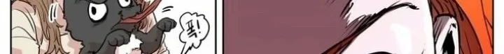 Seoul Ghost Story Civil Complaints Department Chapter 17 - halaman 31