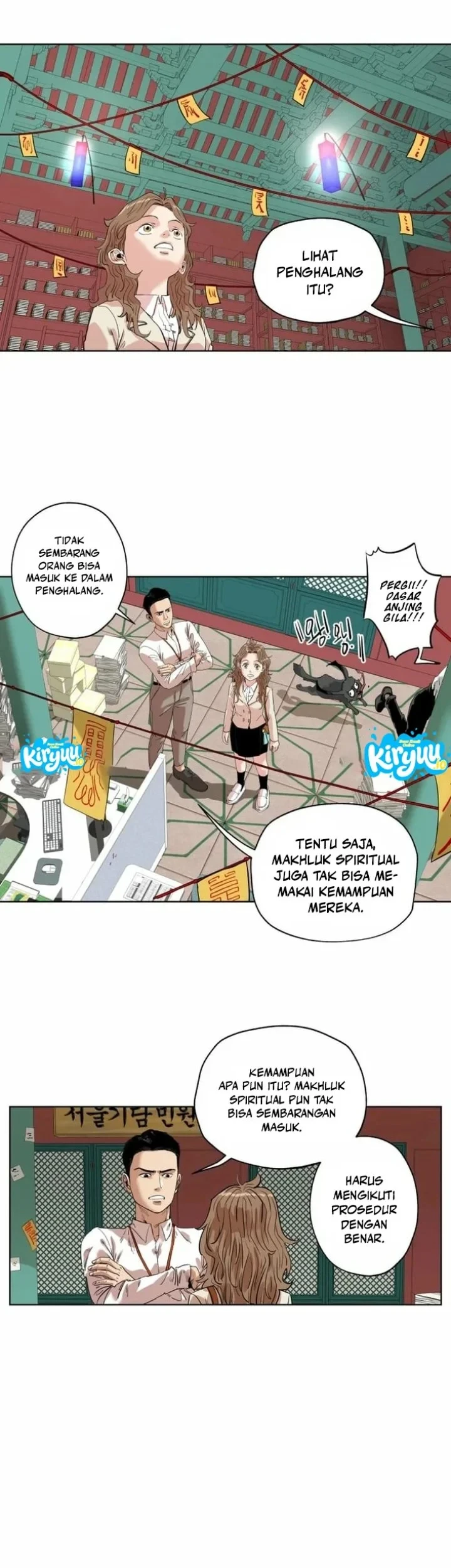 Seoul Ghost Story Civil Complaints Department Chapter 17 - halaman 8