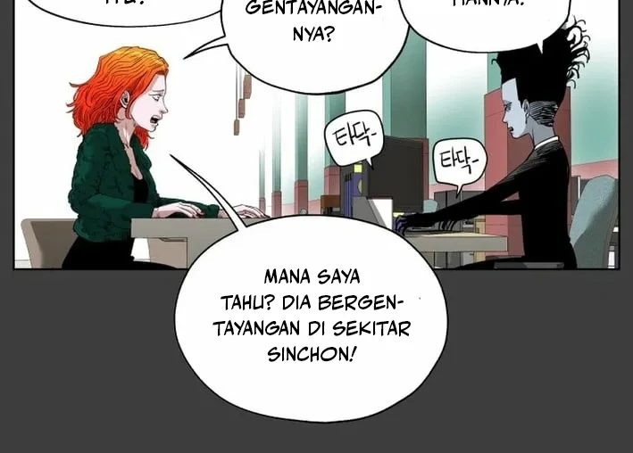 Seoul Ghost Story Civil Complaints Department Chapter 18 - halaman 12