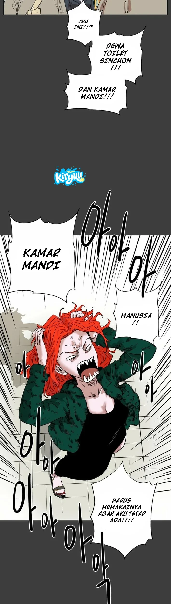 Seoul Ghost Story Civil Complaints Department Chapter 18 - halaman 25