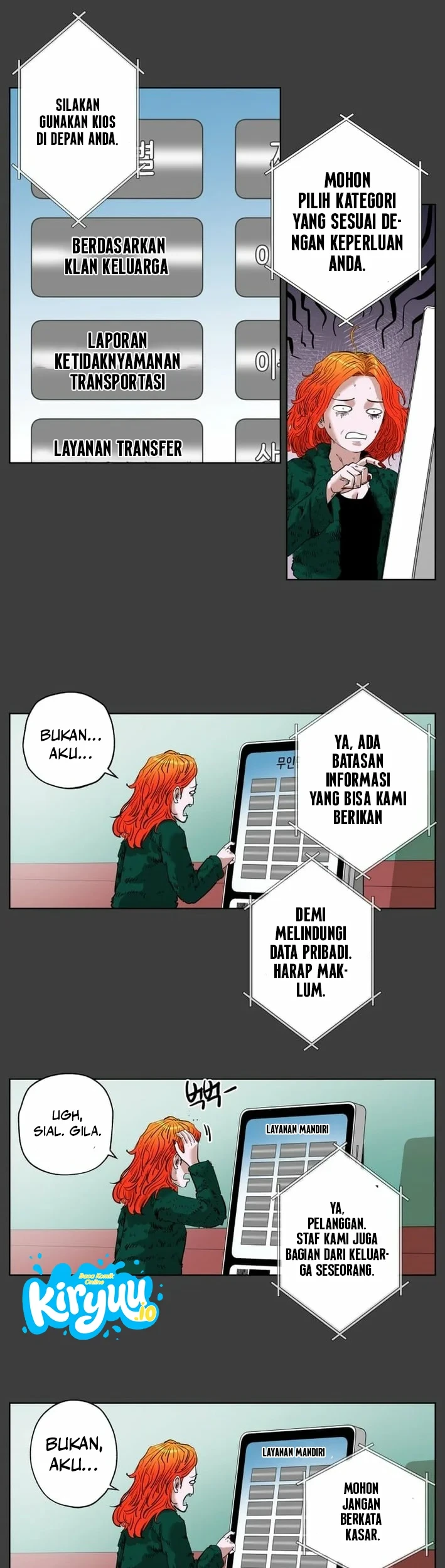 Seoul Ghost Story Civil Complaints Department Chapter 18 - halaman 5