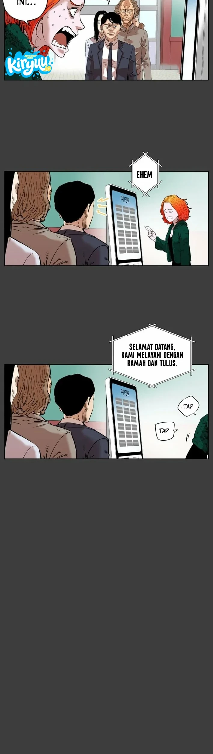 Seoul Ghost Story Civil Complaints Department Chapter 18 - halaman 7