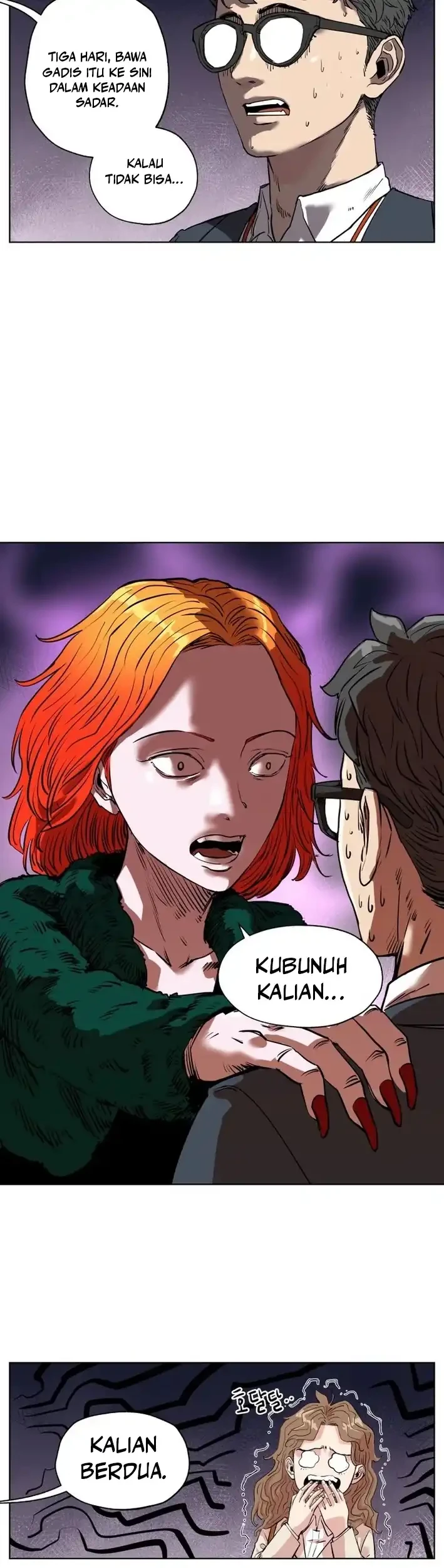 Seoul Ghost Story Civil Complaints Department Chapter 19 - halaman 10