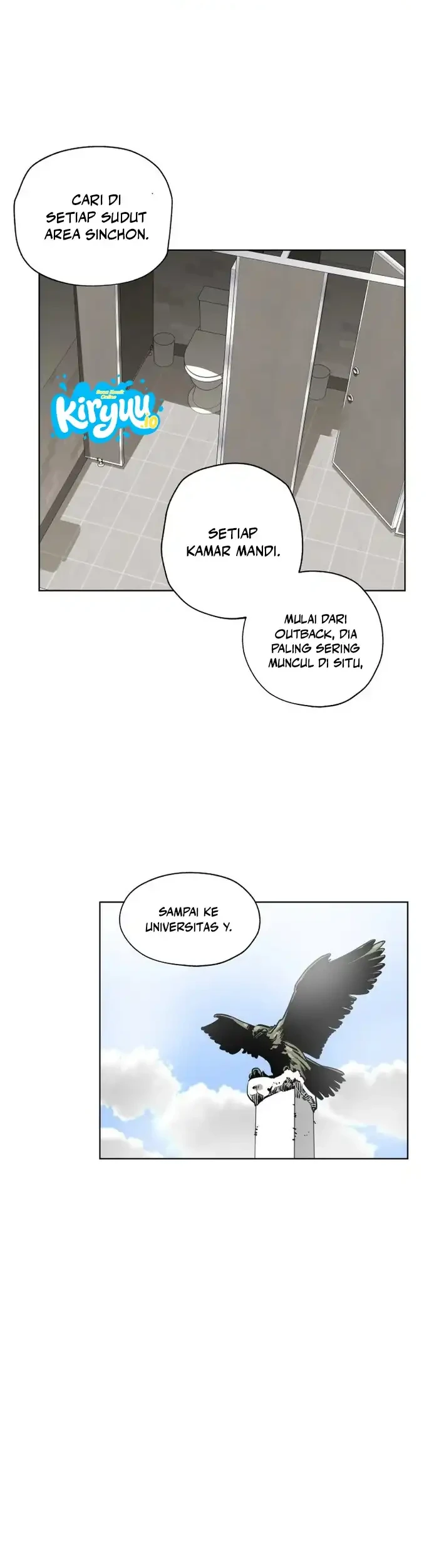 Seoul Ghost Story Civil Complaints Department Chapter 19 - halaman 11