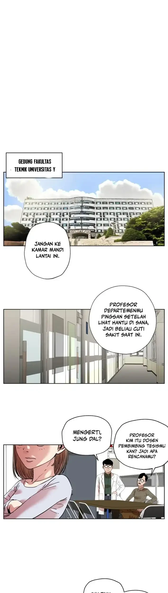 Seoul Ghost Story Civil Complaints Department Chapter 19 - halaman 12