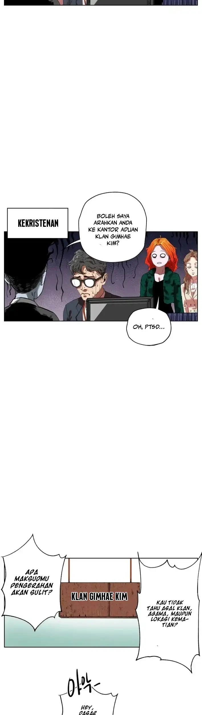 Seoul Ghost Story Civil Complaints Department Chapter 19 - halaman 6