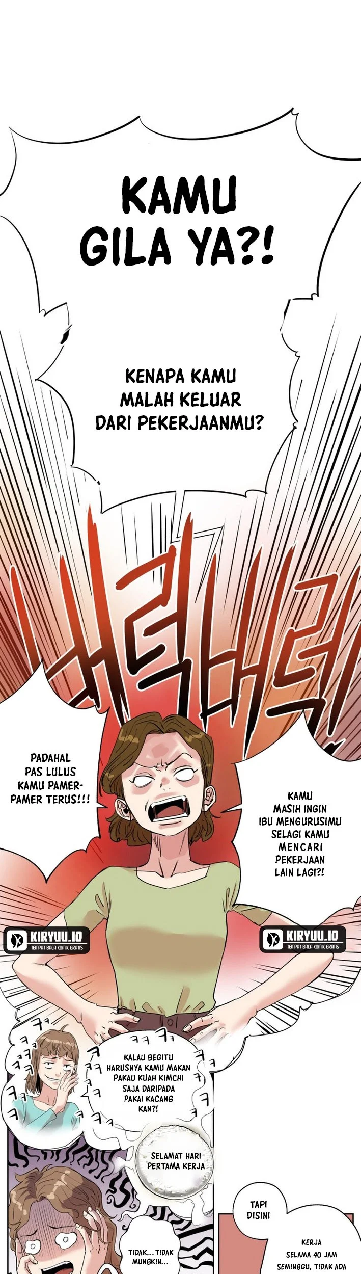 Seoul Ghost Story Civil Complaints Department Chapter 2 - halaman 17