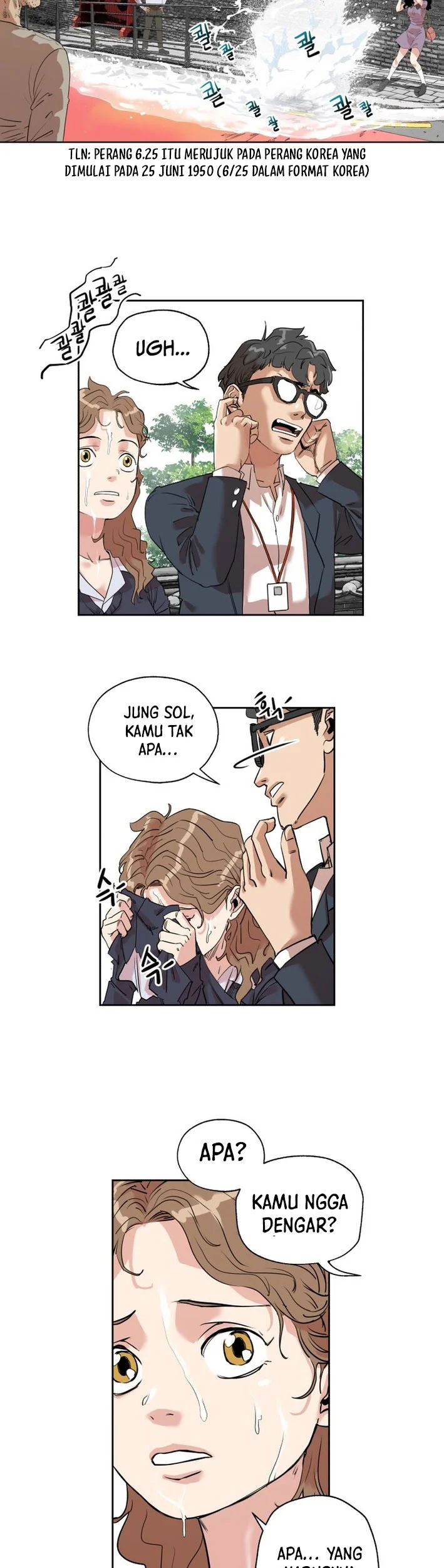 Seoul Ghost Story Civil Complaints Department Chapter 2 - halaman 23