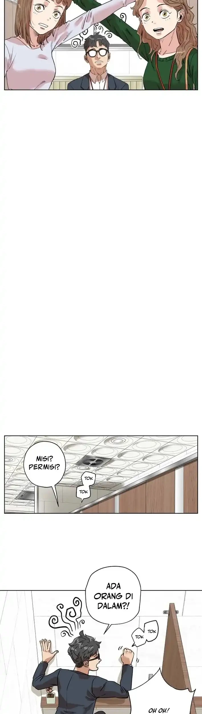 Seoul Ghost Story Civil Complaints Department Chapter 20 - halaman 11