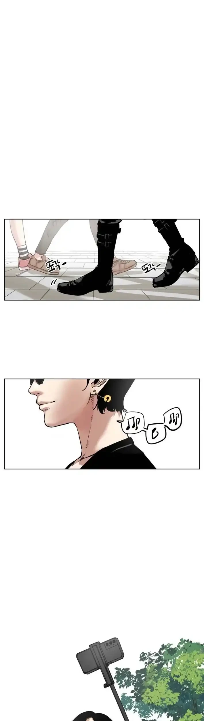 Seoul Ghost Story Civil Complaints Department Chapter 20 - halaman 15
