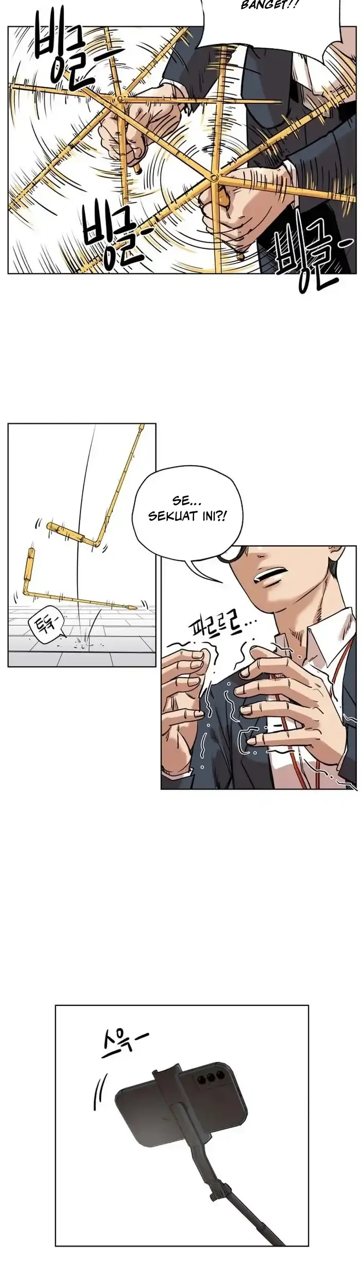 Seoul Ghost Story Civil Complaints Department Chapter 20 - halaman 22