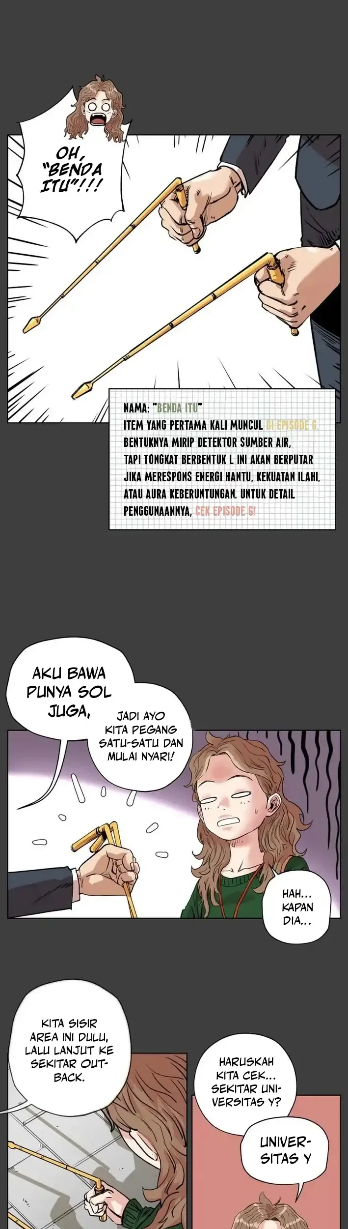 Seoul Ghost Story Civil Complaints Department Chapter 20 - halaman 4