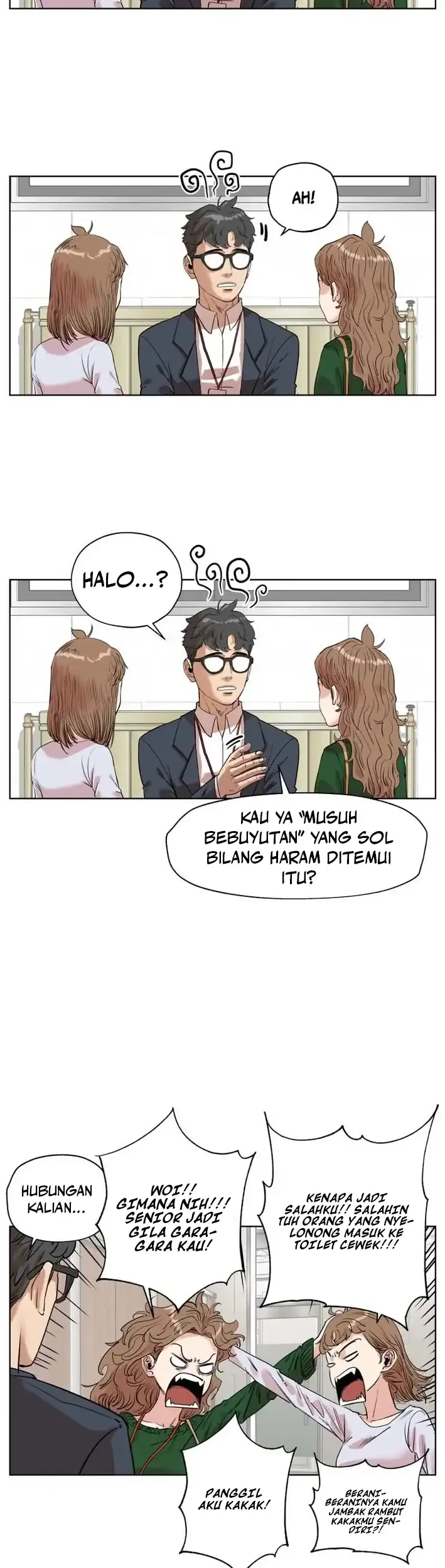 Seoul Ghost Story Civil Complaints Department Chapter 20 - halaman 8